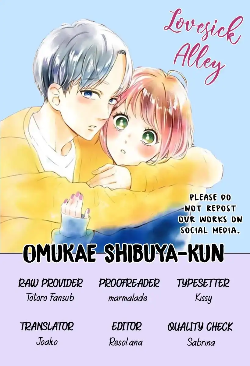 Omukae Shibuya-kun Chapter 7 3